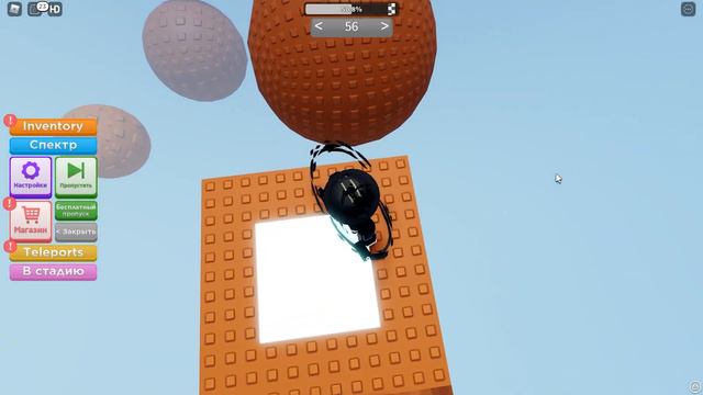 ИГРАЮ В ЛУЧШИЕ РЕЖИМЫ РОБЛОКСА смотреть онлайн