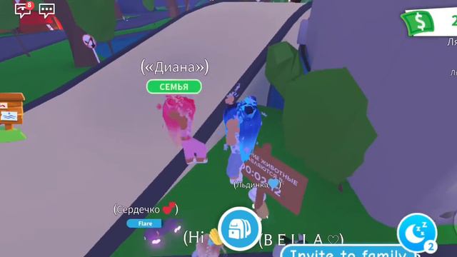 Это было только что!😄 #обновление смотреть онлайн