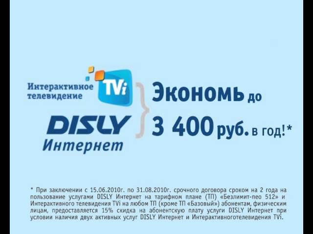 DSV_Shari_DivX.avi смотреть онлайн