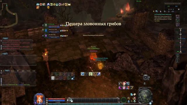 💓БЕШЕННЫЕ СВИНКИ 💓Aion euro off 8.4 Event 💓Айон евро офф 8.4. 💓 Ивент смотреть онлайн