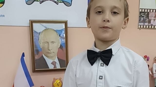 Житников Артем читает стихотворение Лидии Огурцовой "Мир Черного моря" (Симферополь, 6 лет) смотреть онлайн