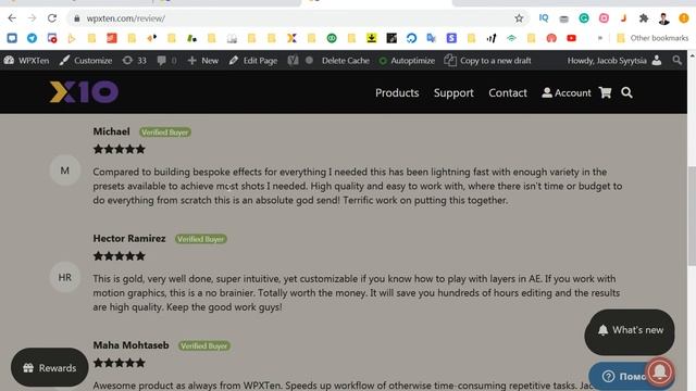 WPXTen Product Reviews WordPress plugin смотреть онлайн