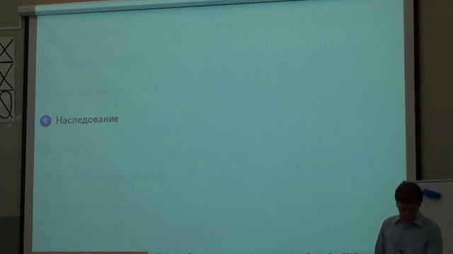 Лекция 4 Java Алексей Владыкин CSC Лекториум смотреть онлайн