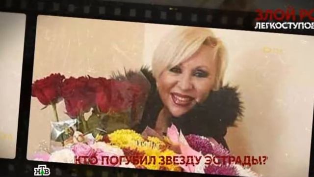 Фирсов решил претендовать на имущество покойной жены Легкоступовой смотреть онлайн