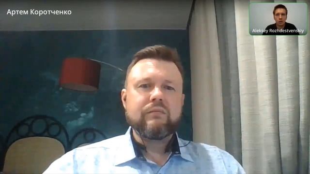 ЭДОлогия. Внедрение КЭДО на 3000 сотрудников смотреть онлайн