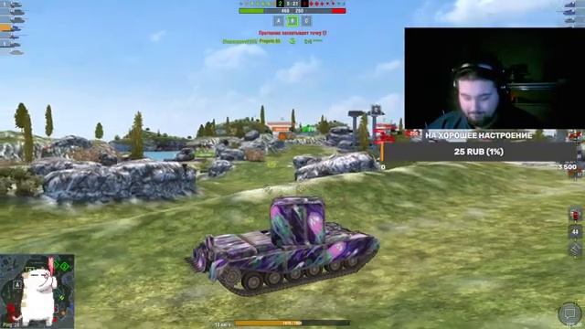 WОT BLITZ [C0VID] Ракуем на показ. смотреть онлайн