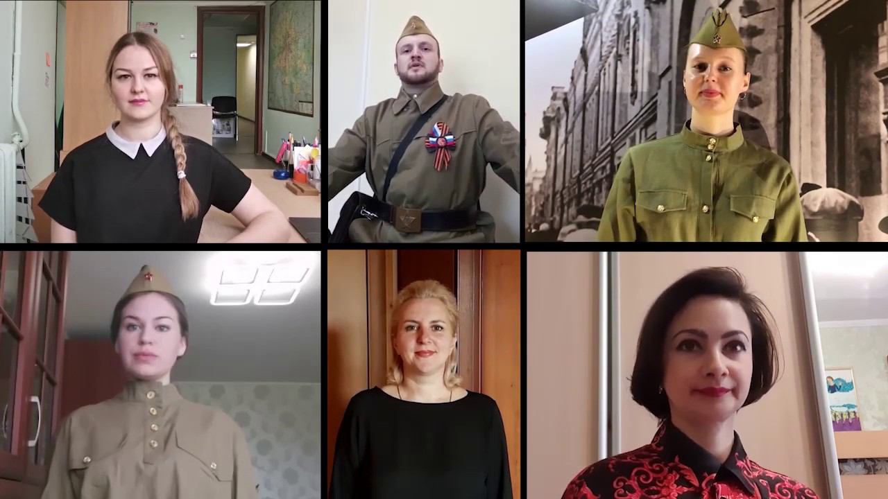 Всероссийскую акцию "День Победы"! Поем вместе. смотреть онлайн