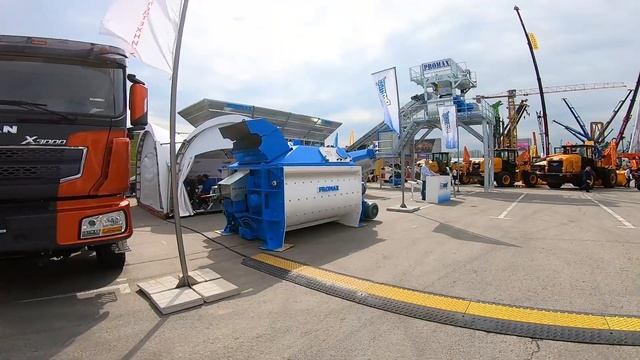 PROMAXSTAR на выставке CTT EXPO-2023 смотреть онлайн