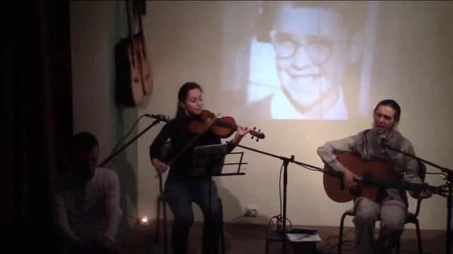 Фрагмент концерта песен Б. Гребенщикова. 27.11.2015. смотреть онлайн