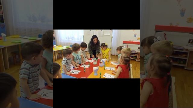 Областная педагогическая панорама «Аллея открытых занятий» в ДО смотреть онлайн