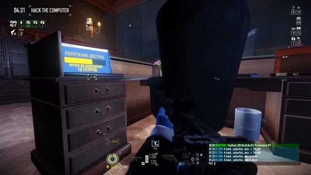 Payday 2. Как одному пройти карту Shacklethorne Auction по стелсу. Death sentence смотреть онлайн