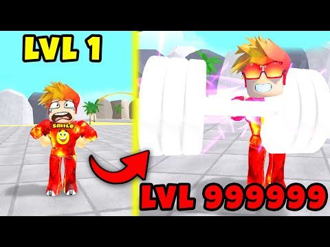 ПОЛУЧИЛ МЕГА ГАНТЕЛЮ и ПРОКАЧАЛСЯ ЗА МИНУТУ в Roblox