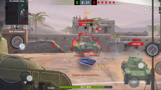 3 катки в подряд? Имба! Название игры: Tanks Blitz смотреть онлайн