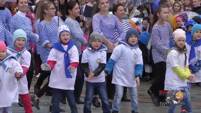 1 сентября со "Школой Росатома". г. Новоуральск. 2019 смотреть онлайн