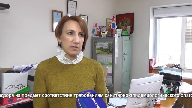 Одним из первых по поправкам в Конституцию проголосовал глава Соликамска Алексей Федотов смотреть онлайн