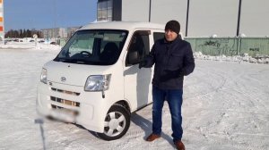 Полный Обзор Дайхатсу Хайджет 4вд [DAIHATSU HIJET 2009] / Кей-Кар