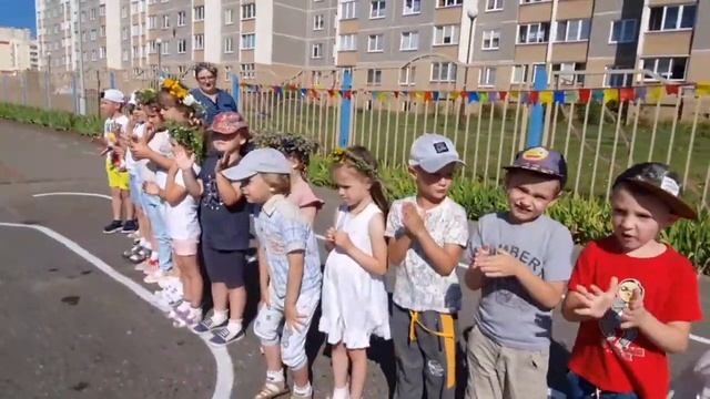 Развлечение «Купалле»-2023 смотреть онлайн