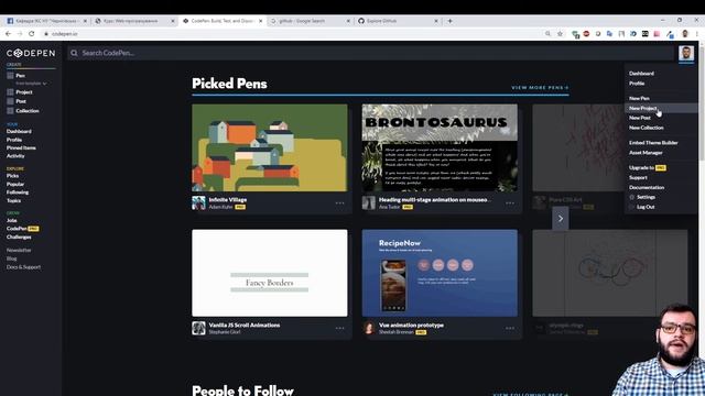 Як зареєструватись та почати використовувати онлайн редактор коду CodePen.io смотреть онлайн