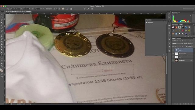 Как поменять надпись в фотошопе. Photoshop Cs6 смотреть онлайн
