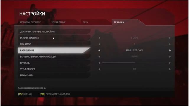 Запись видео с экрана. Используя программу Camtasia Studio 8. смотреть онлайн