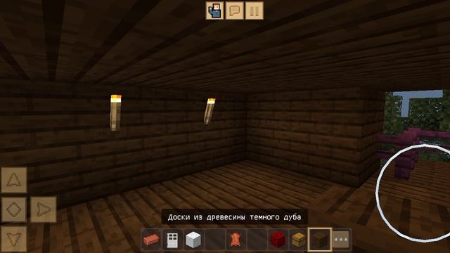 Crafting And Building