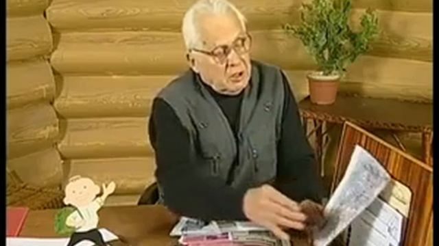 Не за тридевять земель Выпуск №1556 смотреть онлайн