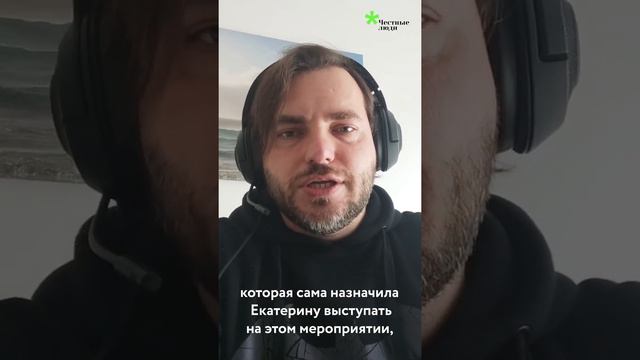 Ярослав Кот обратился к ректору БГУ с требованием обозначить позицию по задержанию Е. Винниковой смотреть онлайн