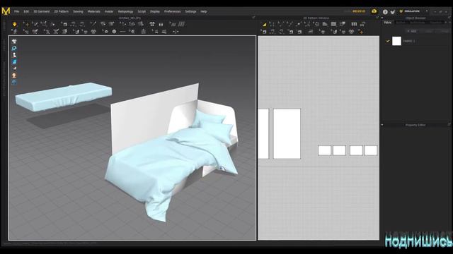 моделирование кровати FLEKKE ФЛЕККЕ в 3ds max смотреть онлайн