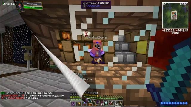 StreamCraft RPG (PVP #6) Чилловый видос с приятной музыкой ! смотреть онлайн