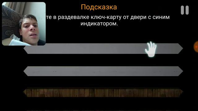 Кейс аниматроникс смотреть онлайн