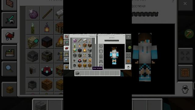 Улучшение деревне смотреть онлайн