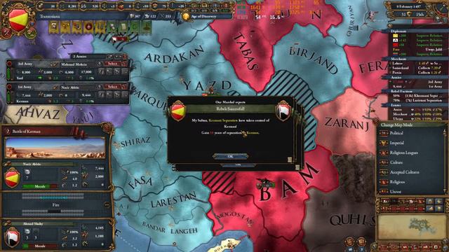 Keeping the order and law, before second war of Timurids смотреть онлайн