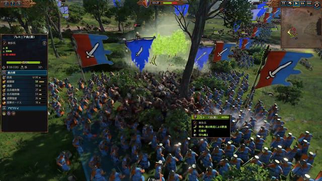 ＃04【Total War WARHAMMER III】フェイ・エンチャントレス【ブレトニア】【リプレイ動画】