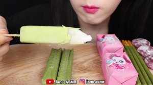 ASMR Haagen-Dazs Green Pink Ice Cream 하겐다즈 신상 아이스크림 먹방 Mukbang, Eating