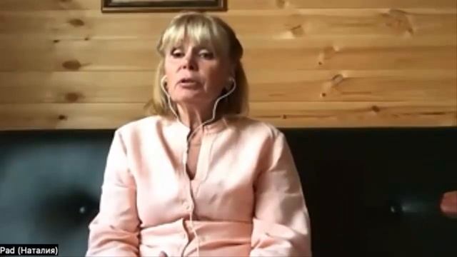 Часть 3. ДЕНЬ 1. Марафон «Многомерный Поток для всех». «МАТРИЦА МНОГОМЕРНОГО ГЕНОМА. ЧЕЛОВЕК. ТЕЛО. смотреть онлайн