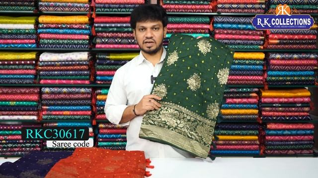 Latest Matka Silk Bandhini Sarees I Wholesale Shop I@Rkcollectionssarees смотреть онлайн
