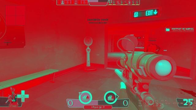 Sniper boat flex смотреть онлайн