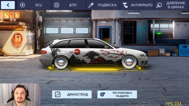 AUDI RS4 STAGE 350 | НАСТРОЙКИ И КОНФИГ | Drag Racing: Уличные Гонки смотреть онлайн