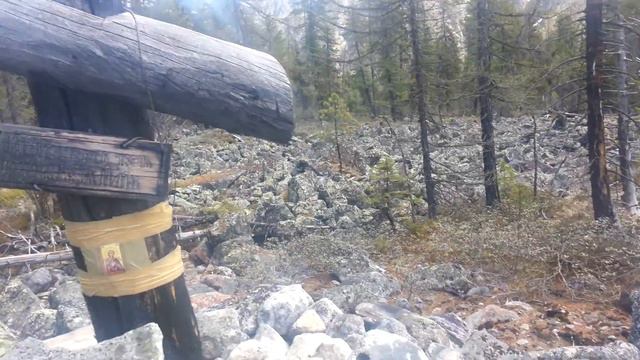 Крест в горах смотреть онлайн