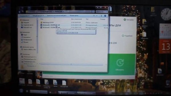 Обновление КАРТ НАВИТЕЛ на навигаторе NAVITEL N500
