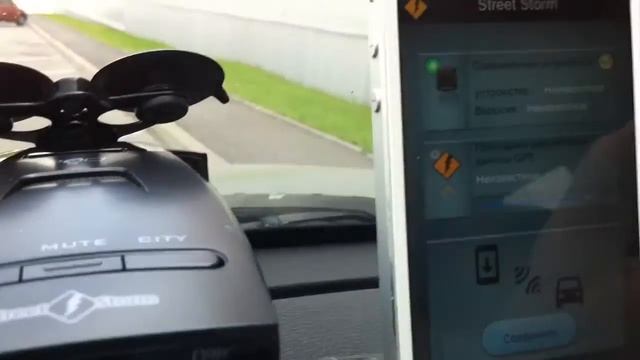 Обновление базы данных нового Street Storm STR-7010BT через IPhone5