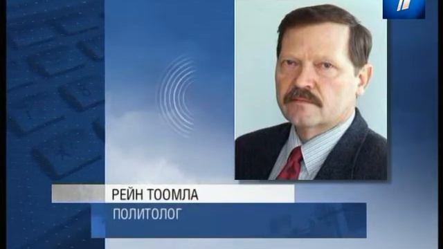 Каким будет новое правительство не знает никто смотреть онлайн