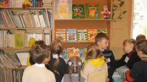 Гимн библиотеки