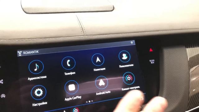 НОВЫЙ CADILLAC CT6 2020 УЖЕ В РОССИИ