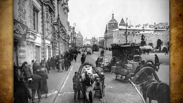 Первая книга | Прогулки по Москве смотреть онлайн