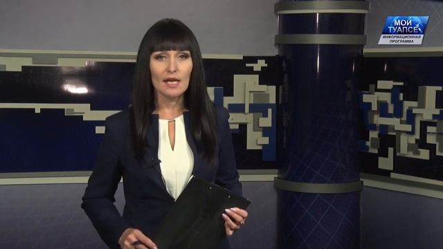 В Туапсе пройдет плановая проверка системы оповещения населения смотреть онлайн
