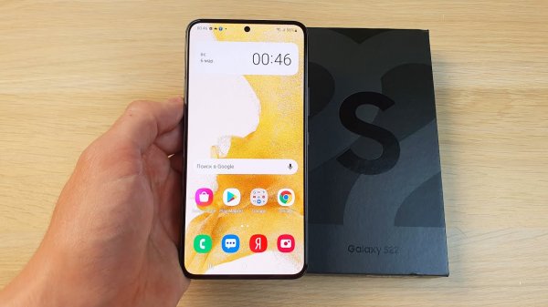 КУПИЛ ТОПОВЫЙ SAMSUNG GALAXY S22!