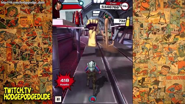 Hodgepodgedude играет Spider-man Unlimited #122 (2 сезон ) смотреть онлайн