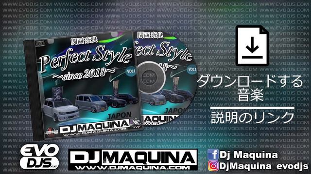 CD PERFECT STYLE JAPON ✅ DJマキナ - Dj Maquina, ブラジル音源 ( ブラジルRemix, 低音大黒PA ) смотреть онлайн