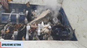 Мобильная дробилка ТОПТЕХНО ТТ 1600 У / Дробление кирпичной кладки и бетона / Дробилка для ТКО, ТБО